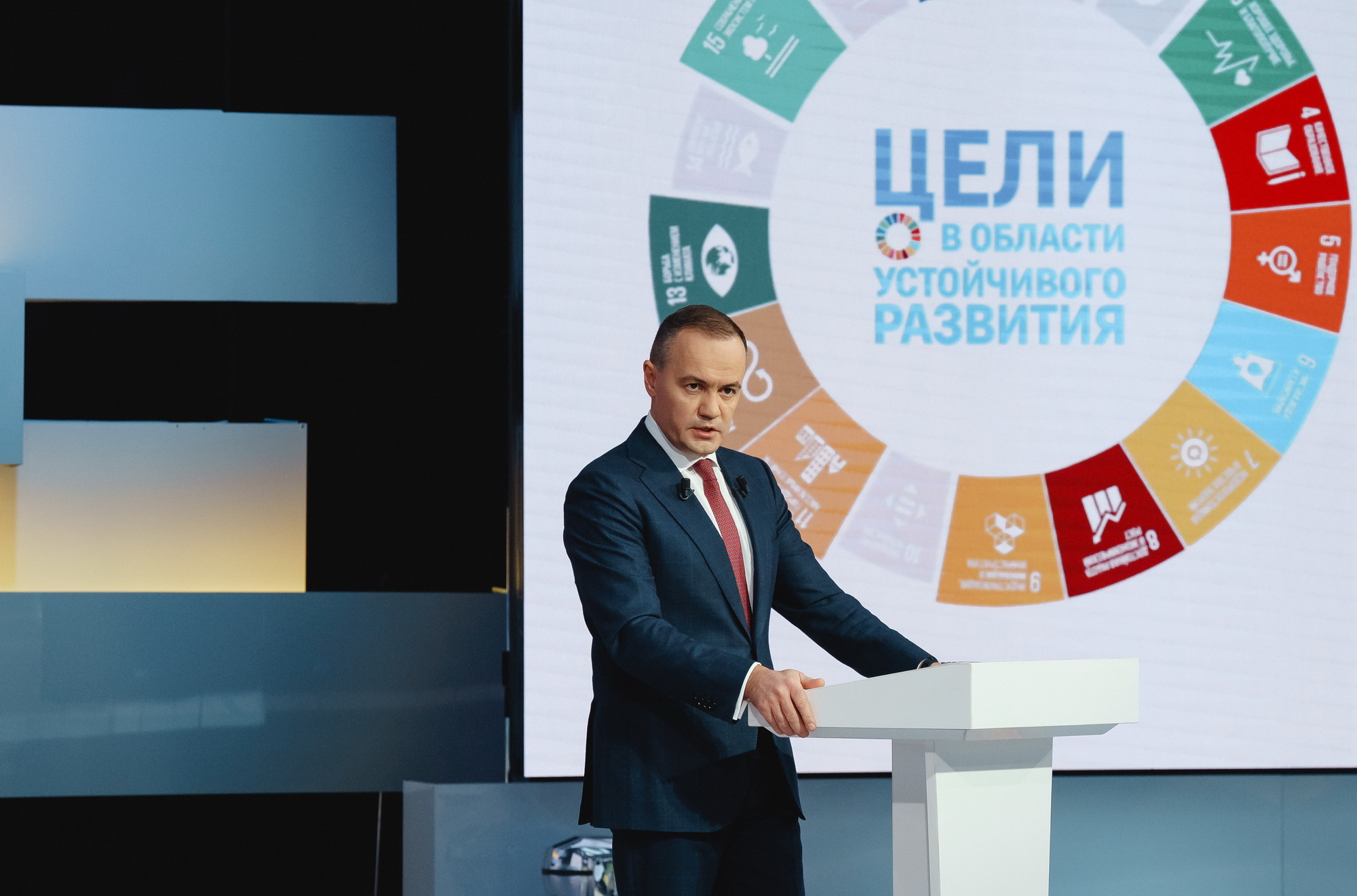 DTEK presents new 2030 corporate strategy