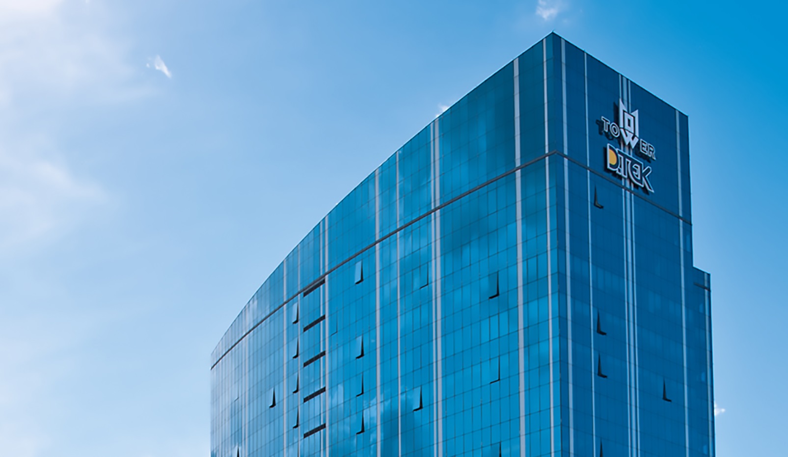 ДТЕК створює інвестиційний хаб нової української енергетики у Великій Британії