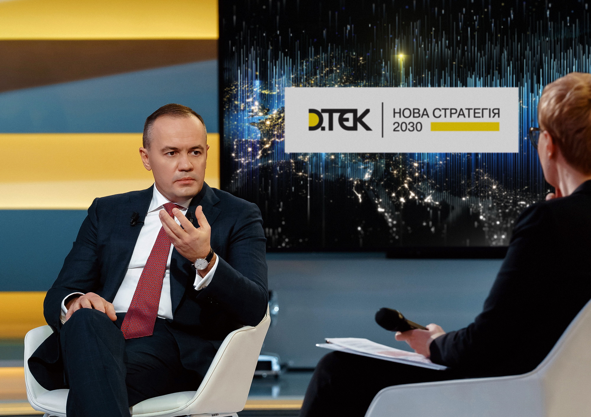 Майбутнє української енергетики. Інтерв'ю з Максимом Тімченком, генеральним директором ДТЕК