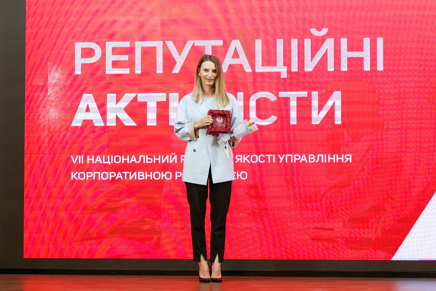 DTEK RENEWABLES is one of The National Rating «Reputation ACTIVists» winners