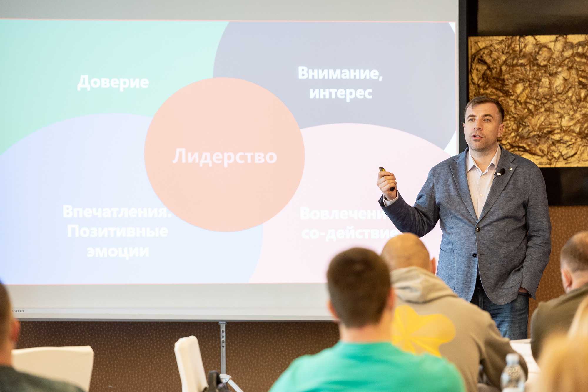 Стратегічний маркетинг, цінність бренду, сторітеллінг на програмі «Energy of Innovation: Executive MBA» від Academy DTEK