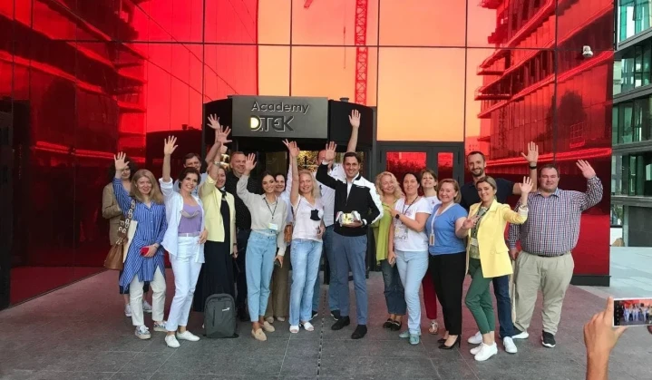 Academy DTEK launched the program «Change Energy» for executives on change management