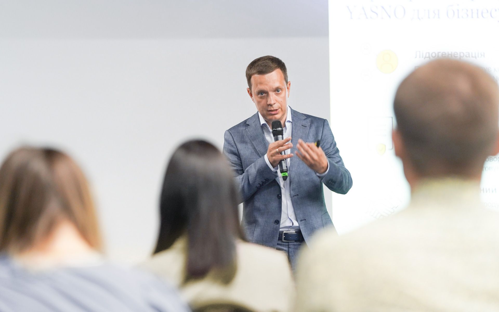 YASNO впровадив партнерську програму для бізнесу
