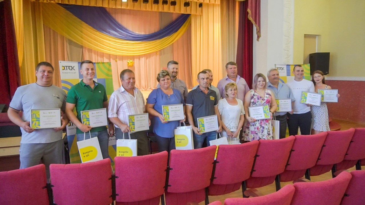 Building Barrier-Free Communities: DTEK Reviews the Results of the "Your Hometown Begins with You" project