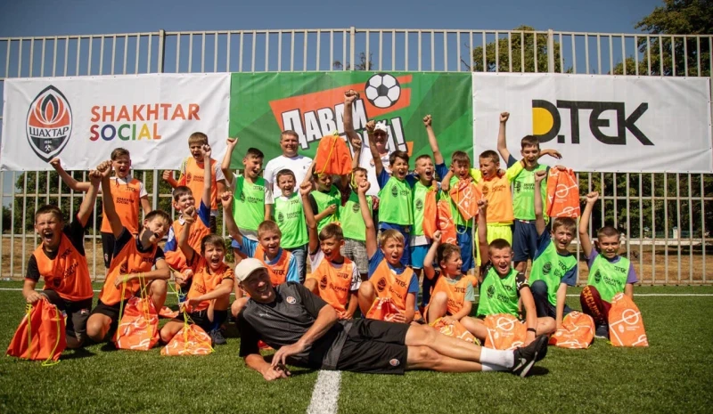 DTEK Oil&Gas opened the first football section in Poltava region as part of the Shakhtar Social project "Come on, Let’s play!"