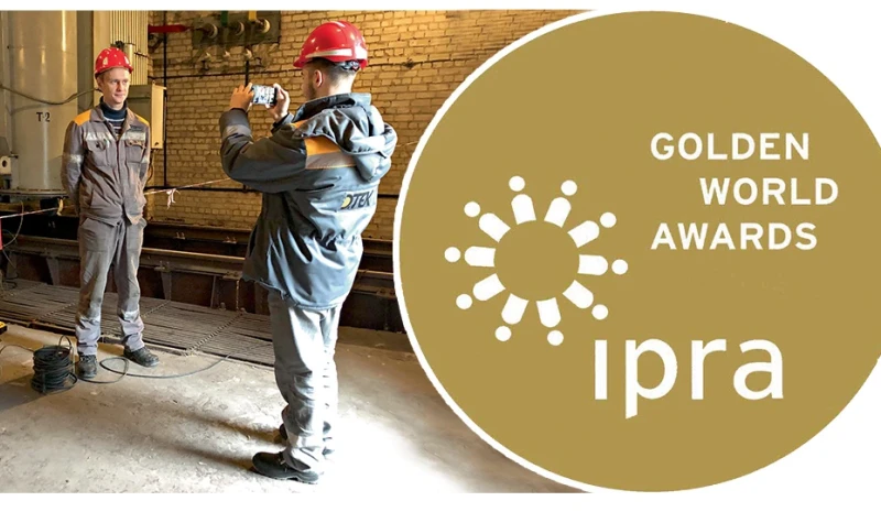 DTEK's #WorkOfLight project won in two nominations of the 2021 IPRA Golden World Awards