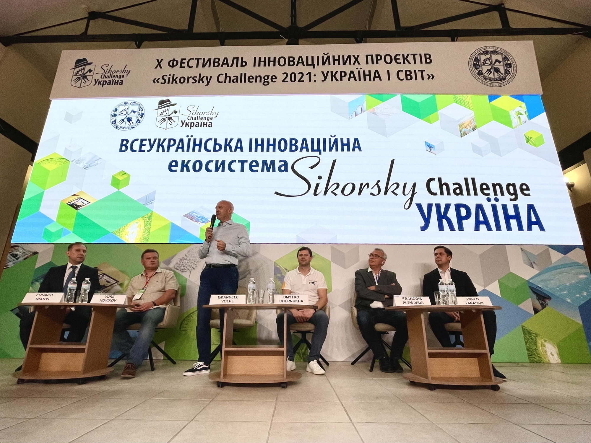 Innovation DTEK – партнер Х Фестивалю інноваційних проектів «Sikorsky Challenge 2021: Україна і світ»