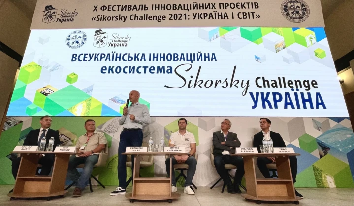 Innovation DTEK is partner of X Festival of Innovative Projects “Sikorsky Challenge 2021: Ukraine and the World”