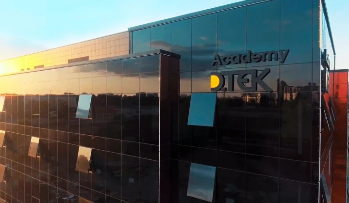 Academy DTEK 10 years: mind energy for your development