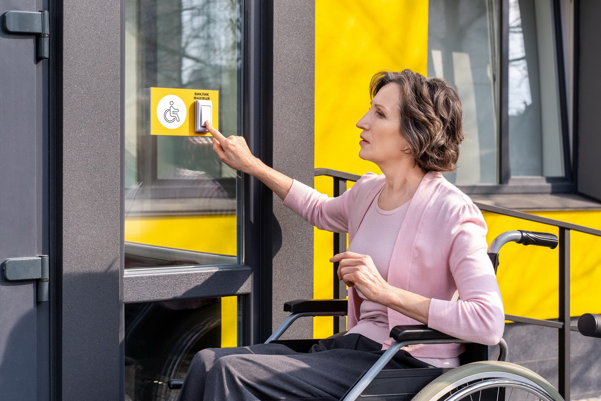 Accessibility and Equality. The "Your Hometown Begins with You" project starts with a focus on accessibility.