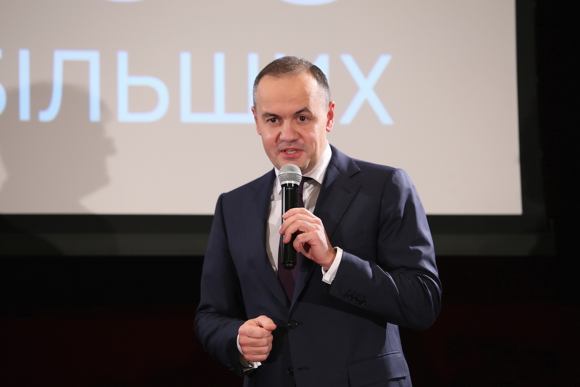 DTEK CEO Maxim Timchenko topped the rating of the best managers in Ukraine according to the magazine "TOP 100. Ratings of the largest"