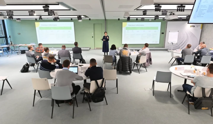 Flagship EMBA program "Energy of Innovation" from Academy DTEK: PR, GR, HR, people and talent management