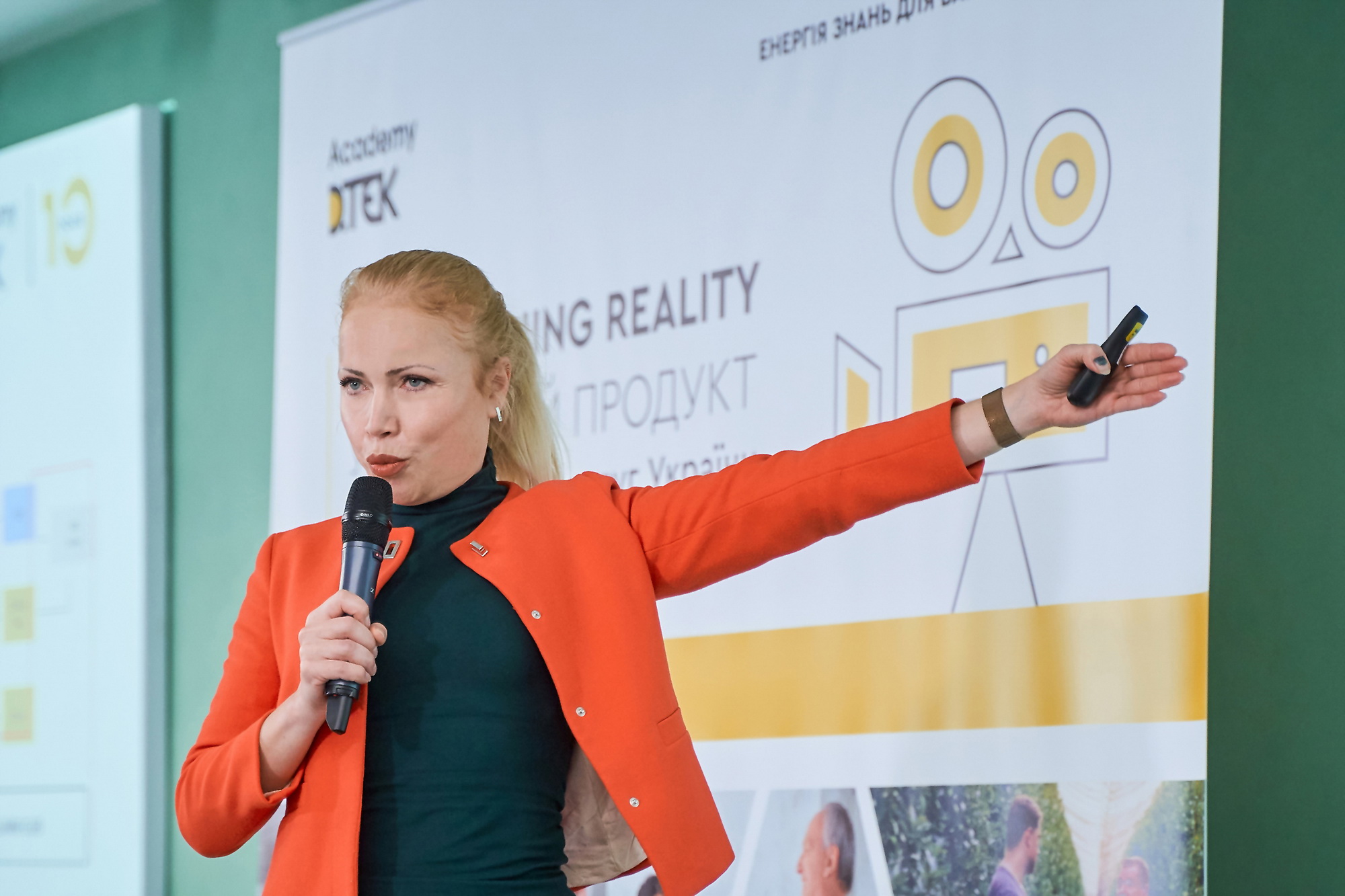 Academy DTEK презентувала інноваційний формат навчання дорослих