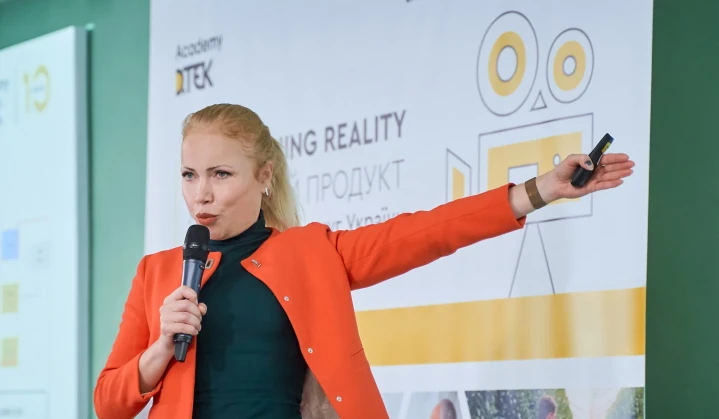 Academy DTEK presents a unique interactive educational products in Ukraine