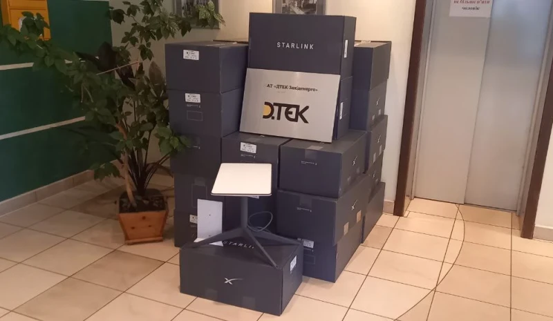 DTEK Group's businesses will operate on the StarLink satellite Internet