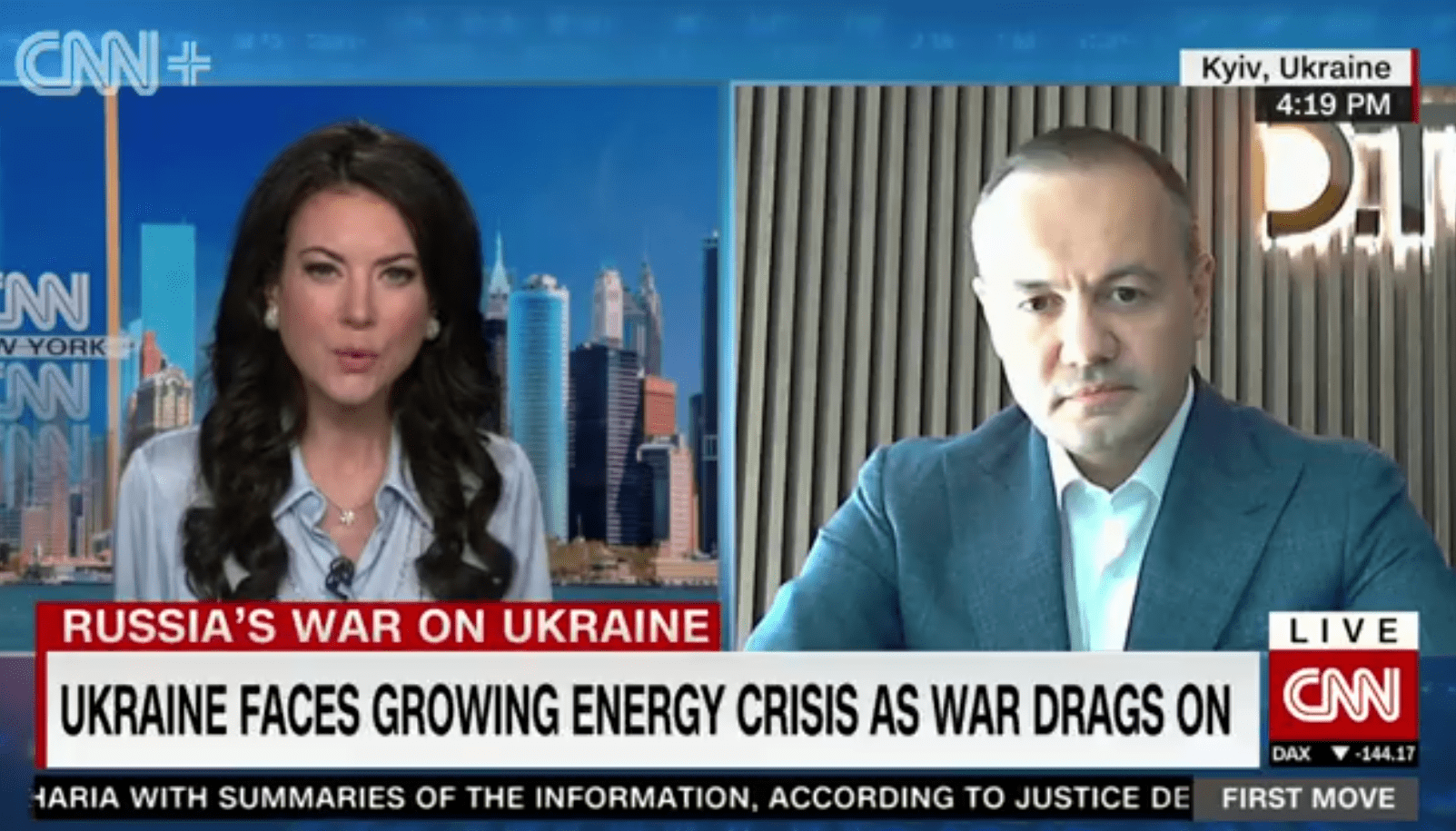 CNN: Єдність, яка сьогодні є в Україні, це ключ нашої сили – Максим Тімченко