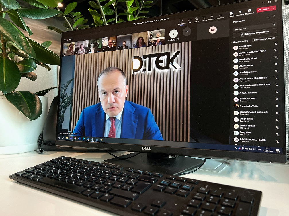 DTEK Group monthly briefing: Ukraine’s Energy Sector during war