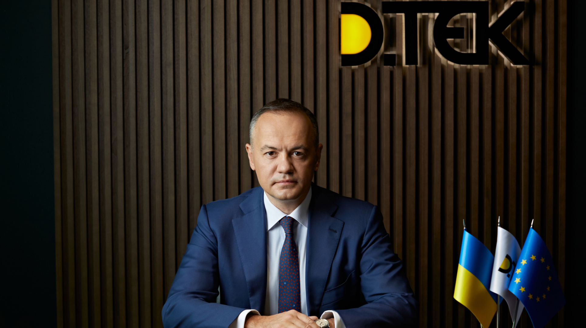DTEK marks 18 years bringing warmth and light to Ukraine