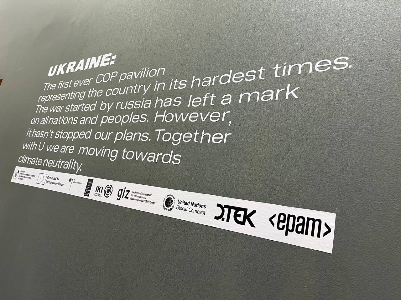 DTEK is the largest investor in renewable energy in Ukraine and we will not abandon our plans to achieve carbonneutrality by 2040
