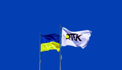 Група ДТЕК завершила проєкт за участі KPMG в Україні із опису механізмів контролю для відстеження міжнародної допомоги