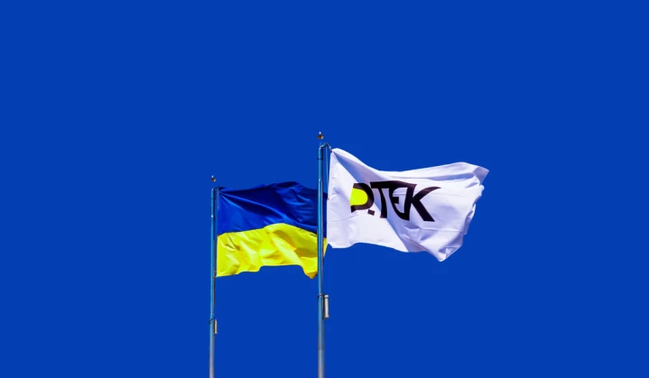 Група ДТЕК завершила проєкт за участі KPMG в Україні із опису механізмів контролю для відстеження міжнародної допомоги