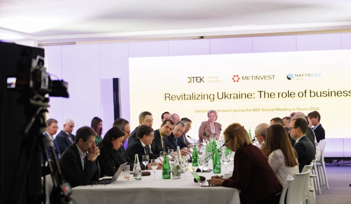 WEF2024: ДТЕК закликає мобілізувати капітал для захисту української економіки