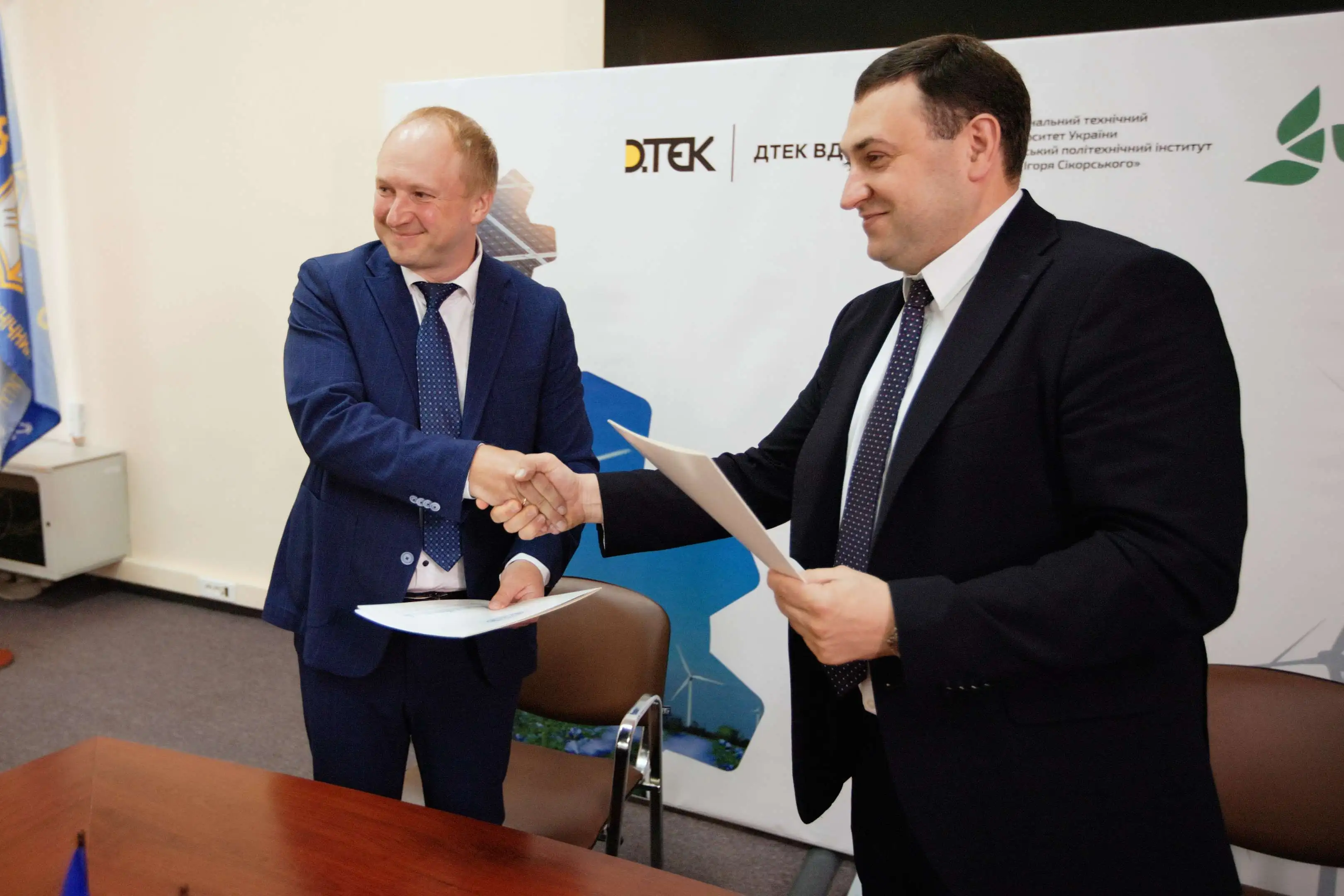 DTEK Renewables invest to create Renewable Energy Laboratory in Kyiv