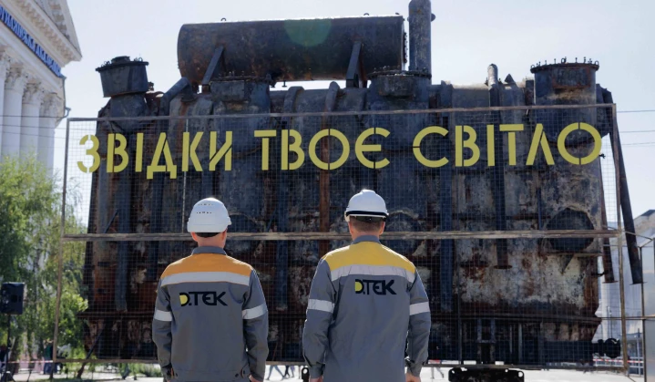 DTEK installation in Kyiv reveals devastating impact of russian strikes on Ukraine’s energy equipment