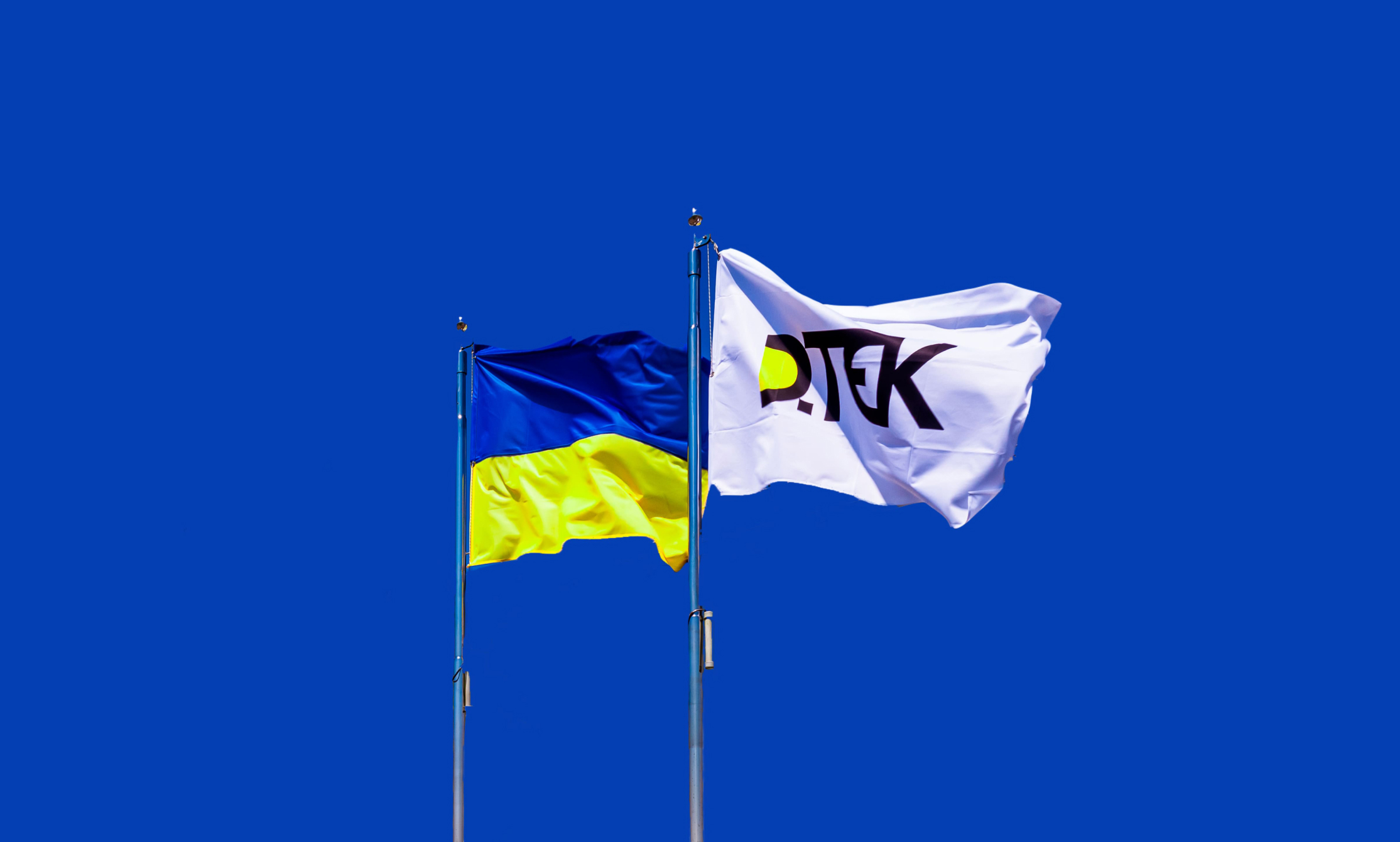 ДТЕК посилює стійкість бізнесу в умовах російської агресії та призначає на ключові напрямки нових керівників