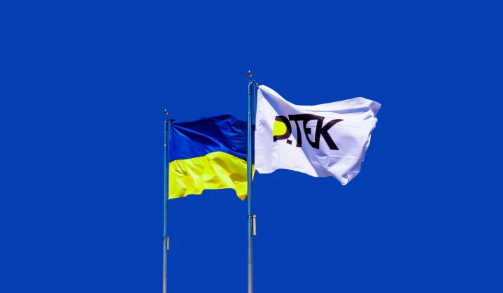 DTEK announces new leaders to strengthen Ukraine's energy resilience