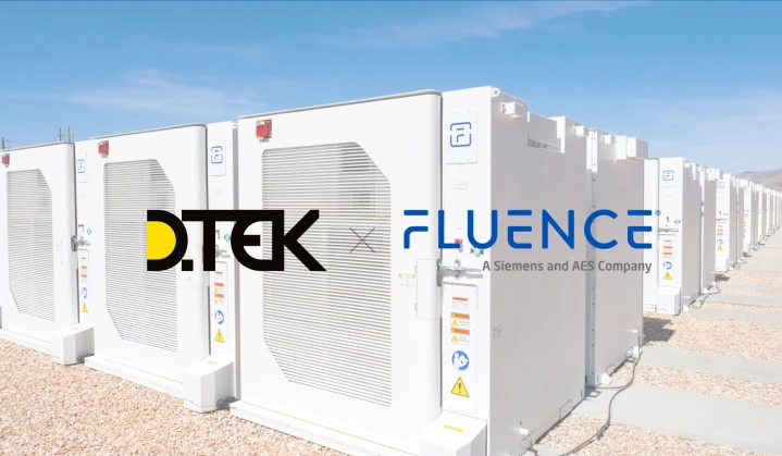 ДТЕК обрав Fluence для реалізації проєкту сучасних систем зберігання енергії в Україні, потужністю 200 МВт