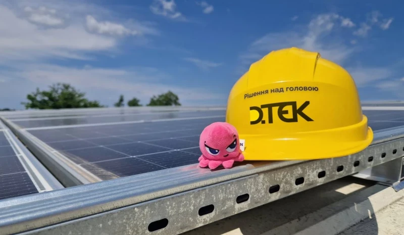 YASNO, DTEK