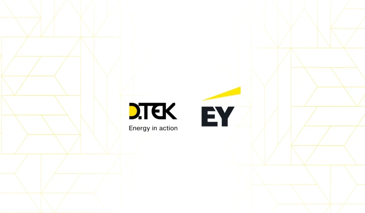 Strengthening DTEK’s anti-corruption framework