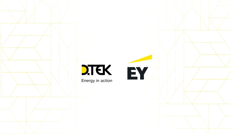 Strengthening DTEK’s anti-corruption framework