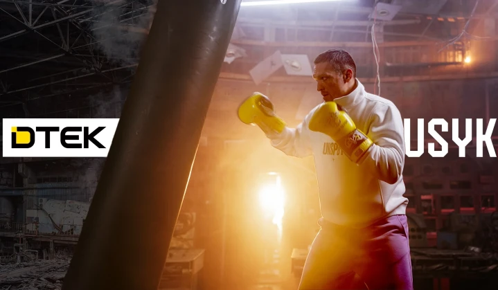 “The future’s bright, when you stand up and fight”: Oleksandr Usyk supports DTEK’s international initiative to restore Ukrainian energy sector