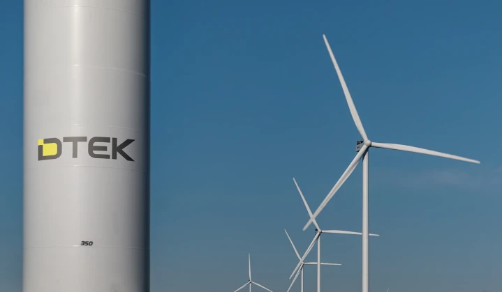 DTEK pays half a billion euros in taxes, strengthening Ukraine's wartime economy