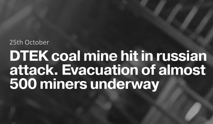 DTEK coal mine hit in russian attack. Evacuation of almost 500 miners underway