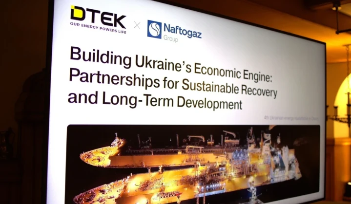DTEK and Naftogaz convene Davos roundtable on Ukraine’s recovery and energy-led growth