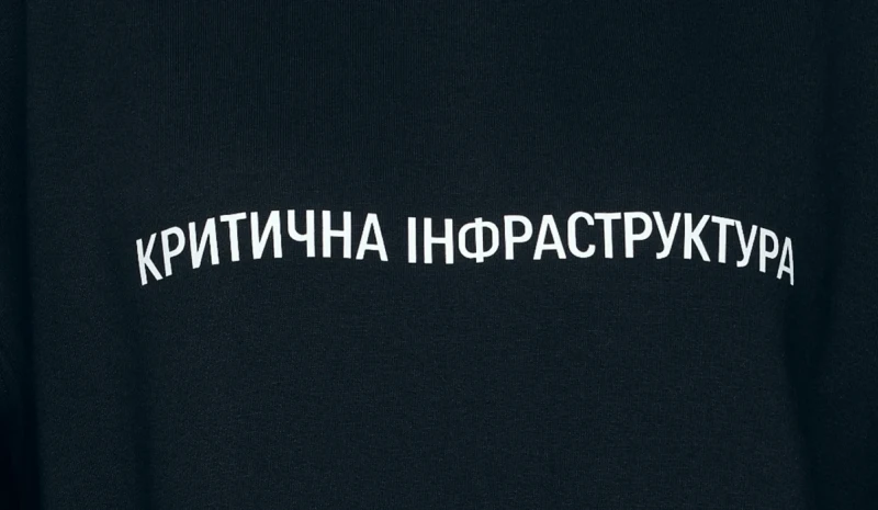 “Critical infrastructure”: Ukrainska Pravda and DTEK join forces to support independent media in front-line regions