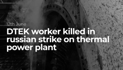 DTEK worker killed in russian strike on thermal power plant