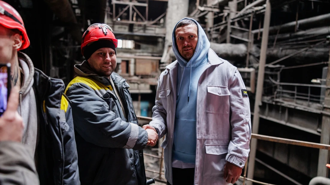 Usyk trains at a damaged DTEK thermal power plant