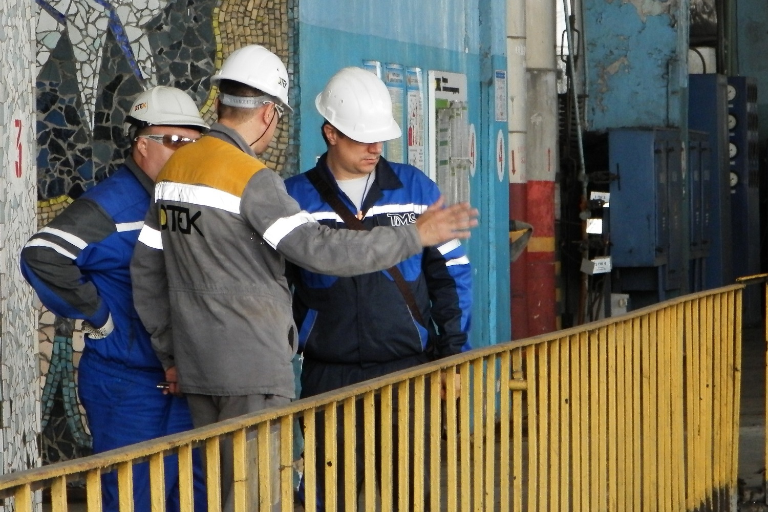 DTEK Ladyzhynska TPP is Preparing for Saving Energy Resources in Accordance with International Standards