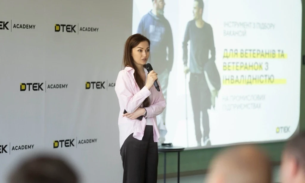 ДТЕК представив унікальний для України інструмент підбору роботи для ветеранів з інвалідністю на промислових підприємствах 