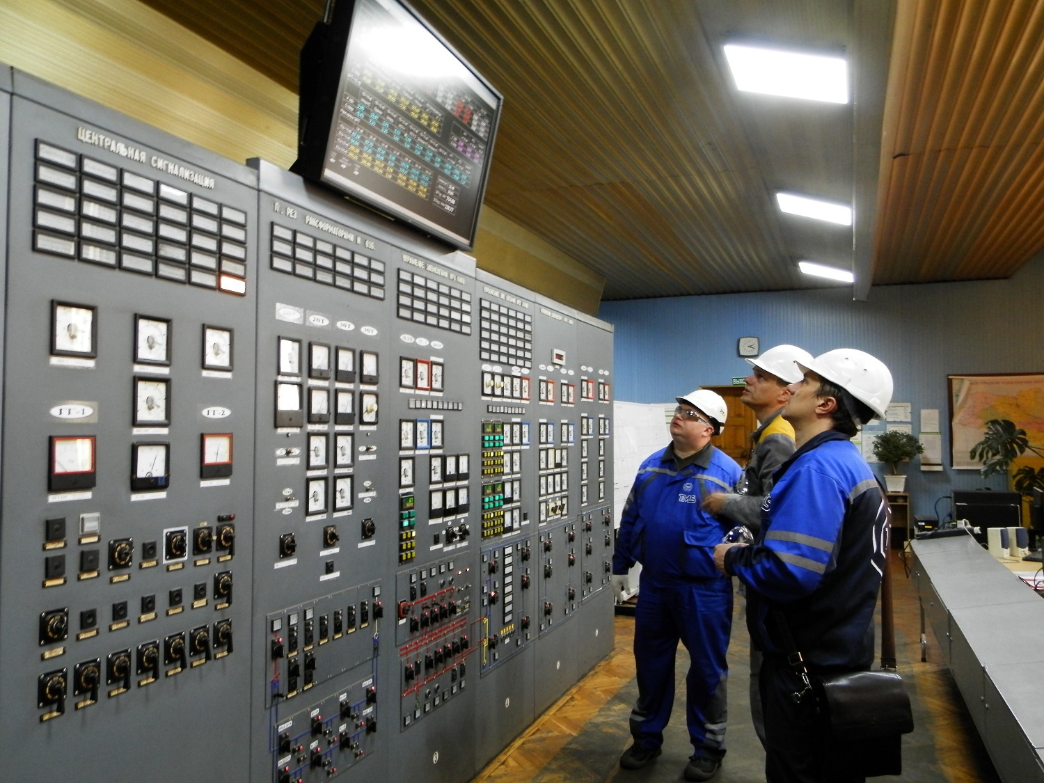 DTEK Ladyzhynska TPP is Preparing for Saving Energy Resources in Accordance with International Standards