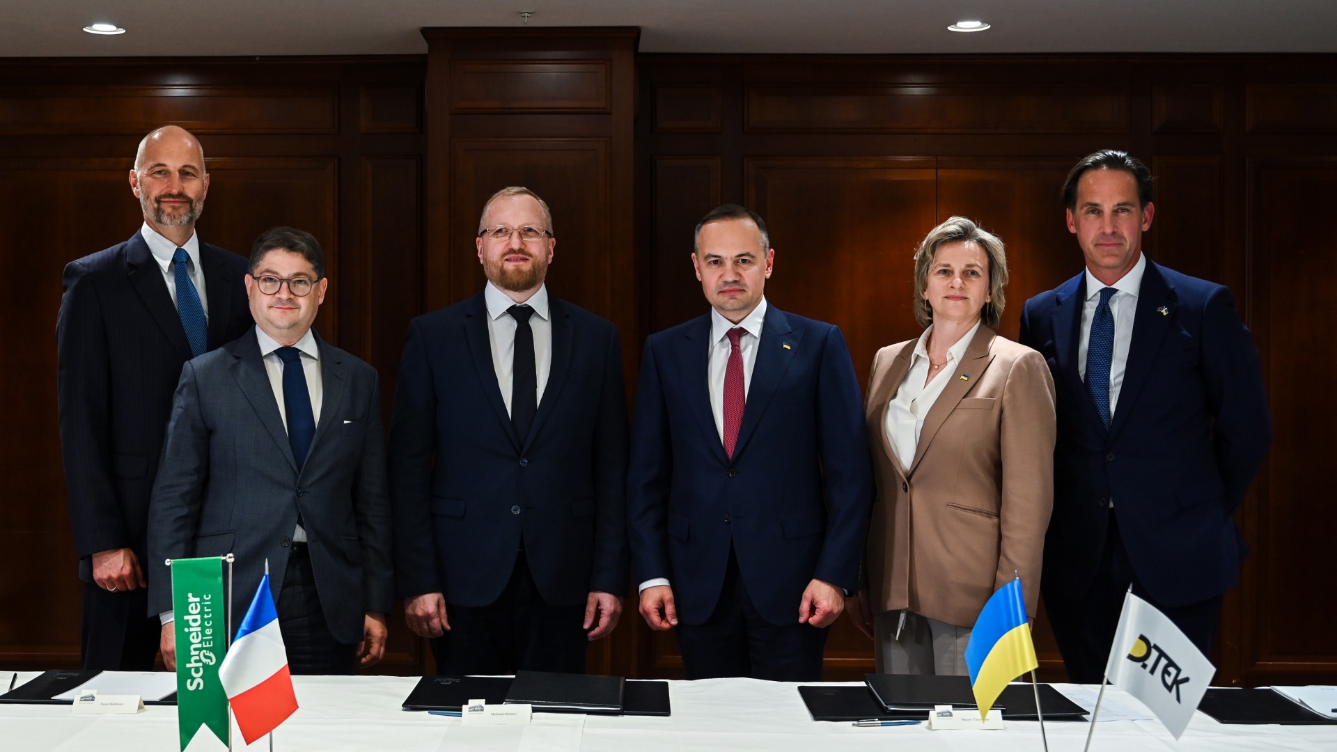 Schneider Electric and DTEK Group announce Memorandum of Understanding
