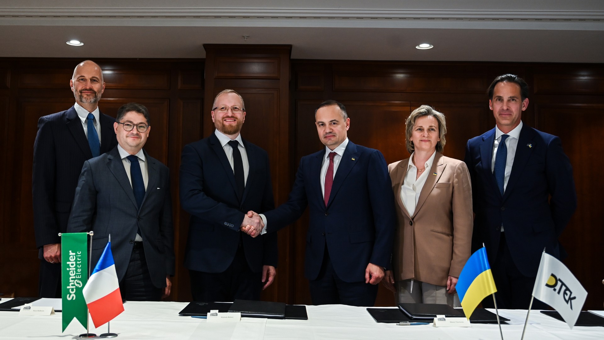 Schneider Electric and DTEK Group announce Memorandum of Understanding