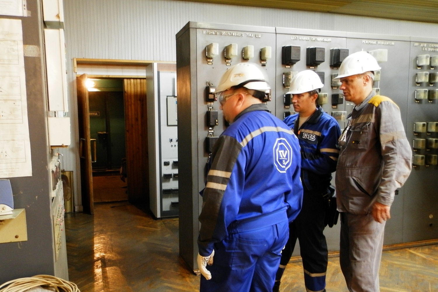 DTEK Ladyzhynska TPP is Preparing for Saving Energy Resources in Accordance with International Standards