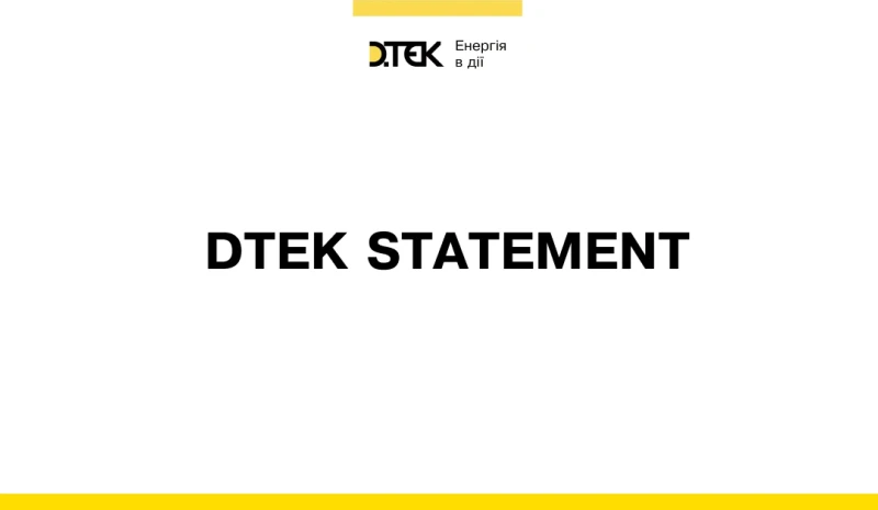 Official statement of DTEK