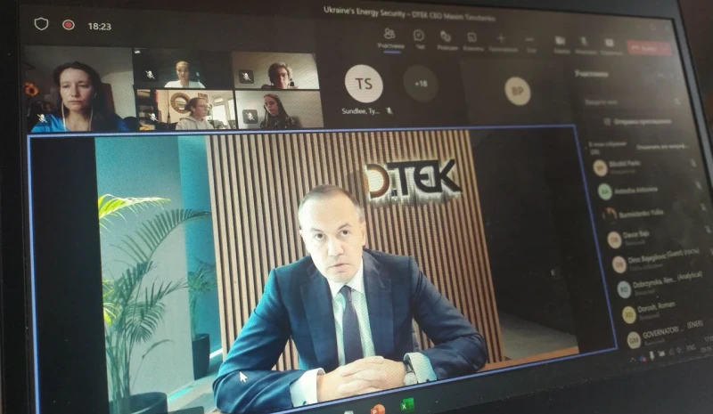 DTEK weekly briefing: Ukraine’s Energy Sector amid war