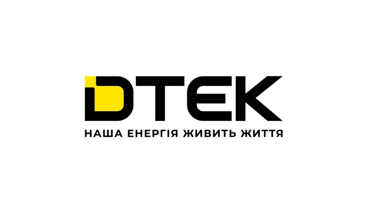 «Наша енергія живить життя»: ДТЕК оновив місію, візію, цінності та логотип до 20-ї річниці компанії